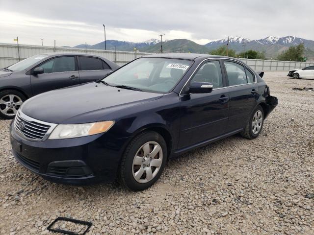 2010 Kia Optima Lx VIN: KNAGG4A85A5409070 Lot: 55917844