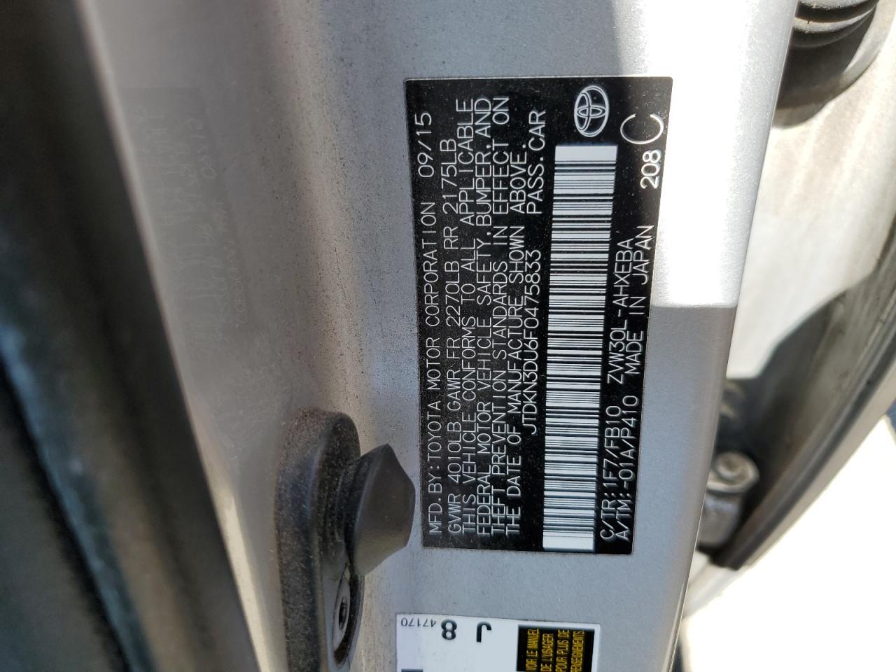 JTDKN3DU6F0475833 2015 Toyota Prius