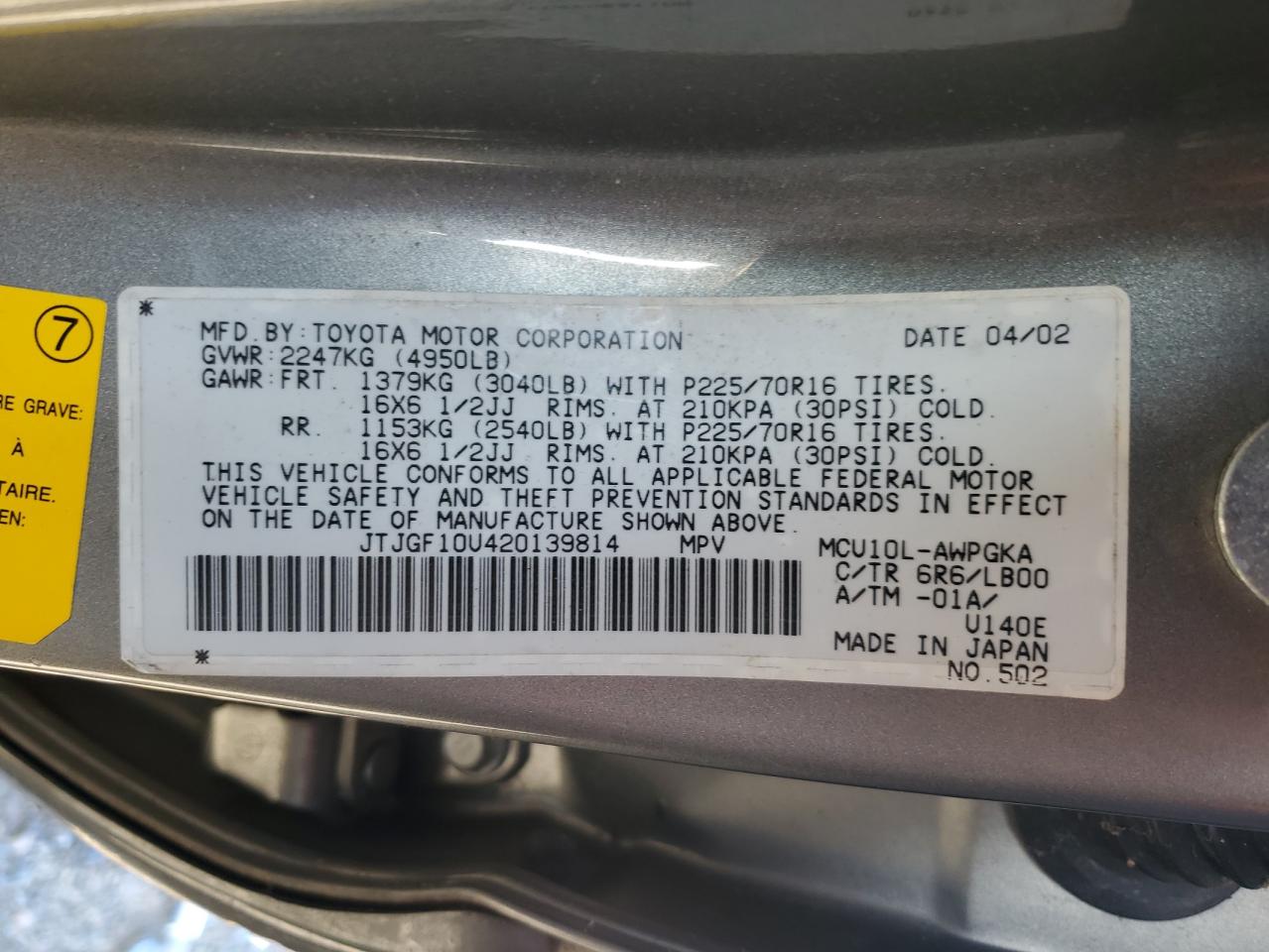 JTJGF10U420139814 2002 Lexus Rx 300