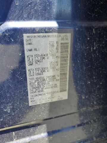 2017 NISSAN PATHFINDER 5N1DR2MN5HC605016