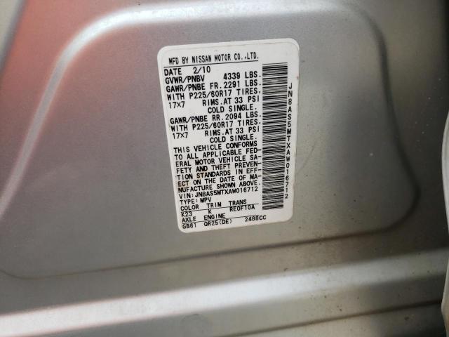 2010 Nissan Rogue S VIN: JN8AS5MTXAW016712 Lot: 55920414