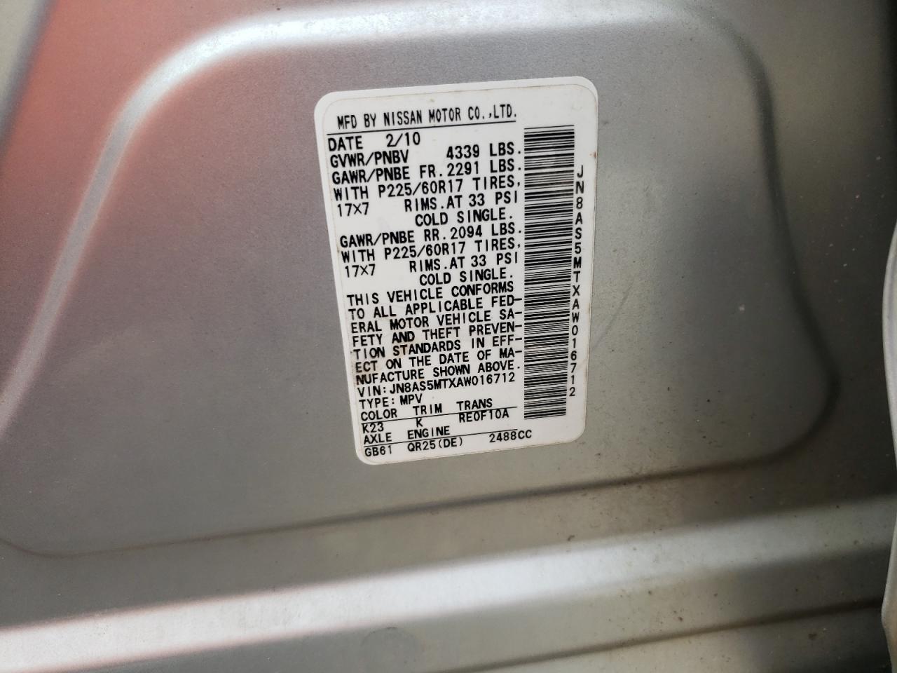 JN8AS5MTXAW016712 2010 Nissan Rogue S