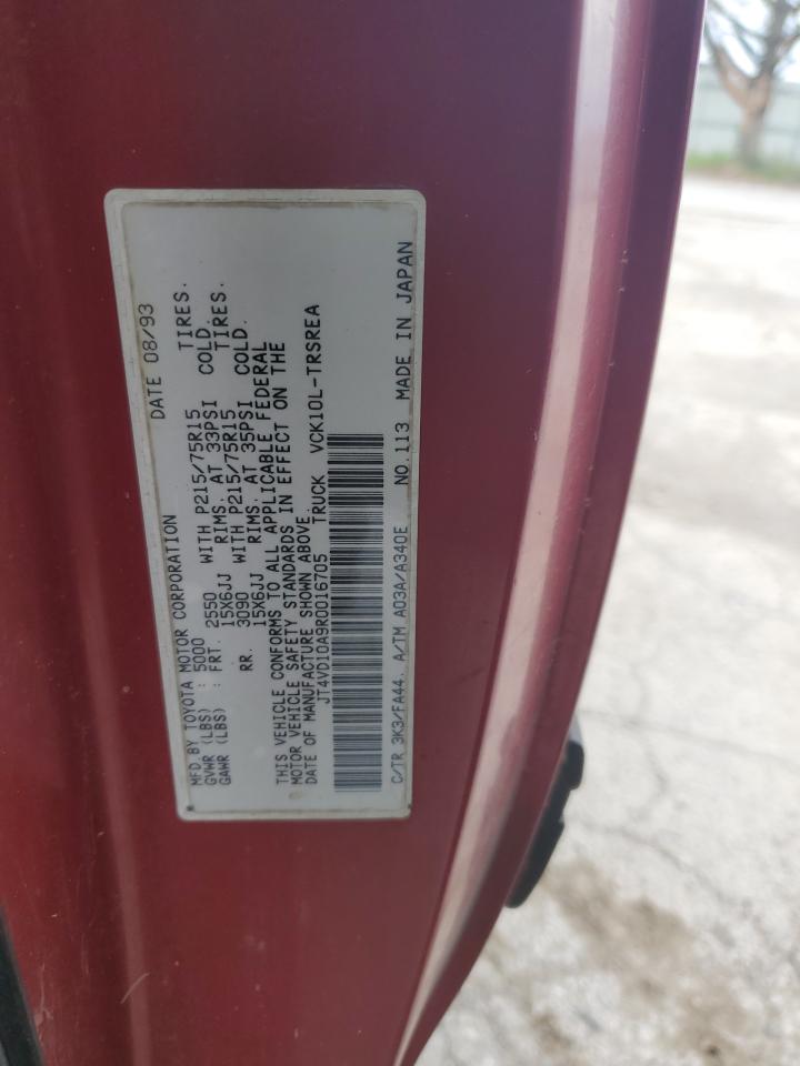 JT4VD10A9R0016705 1994 Toyota T100 Dx