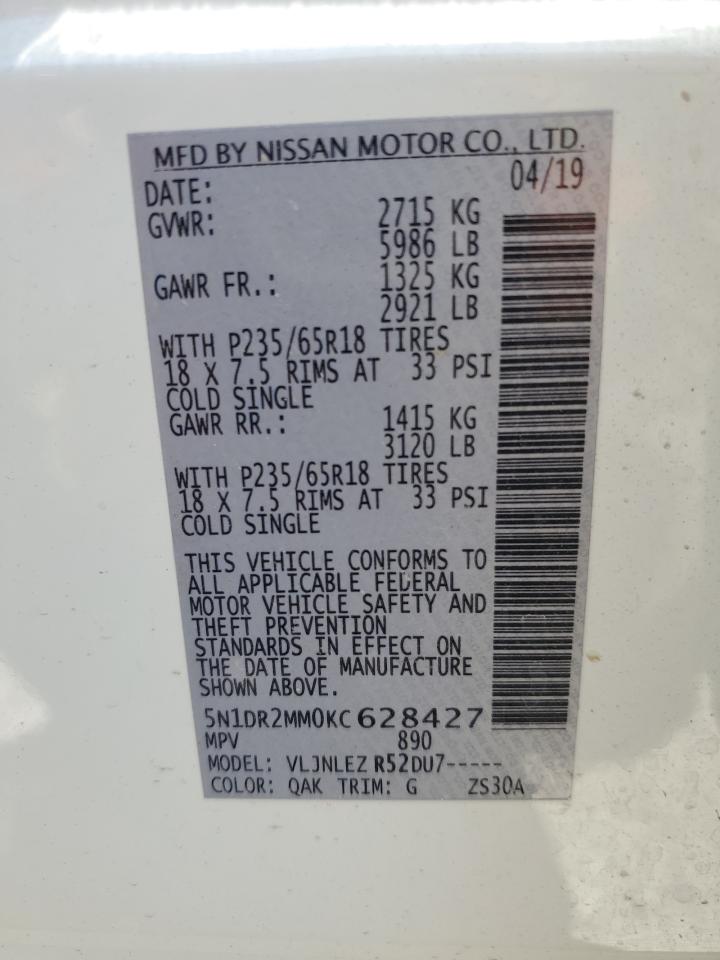 5N1DR2MM0KC628427 2019 Nissan Pathfinder S