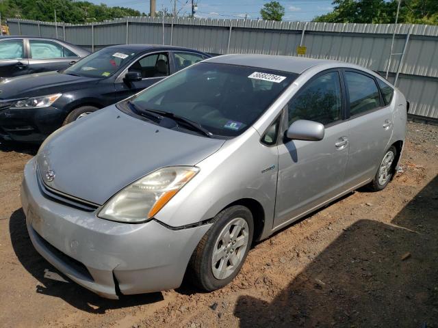 2007 Toyota Prius VIN: JTDKB20U273285746 Lot: 56882284