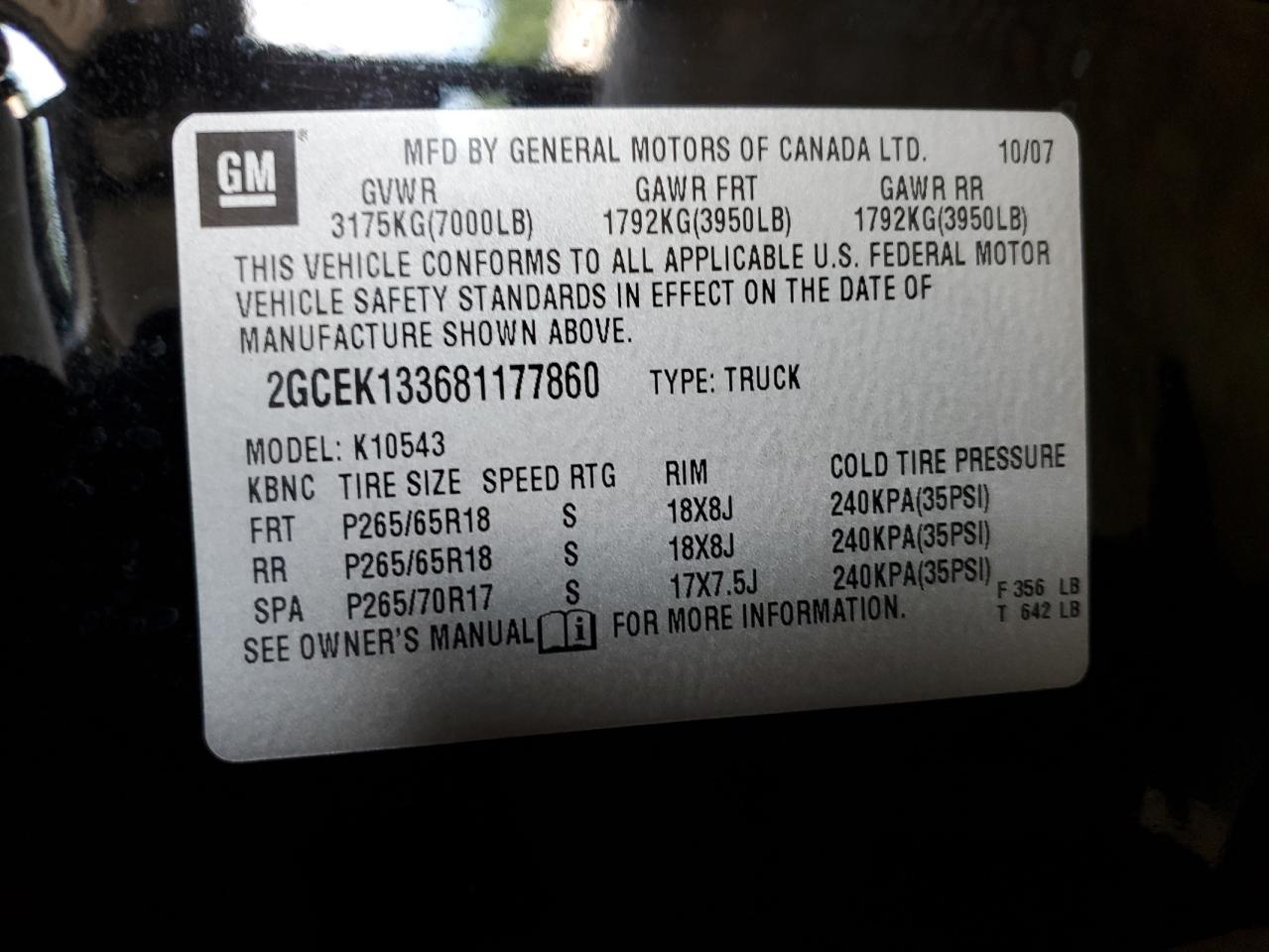 2GCEK133681177860 2008 Chevrolet Silverado K1500