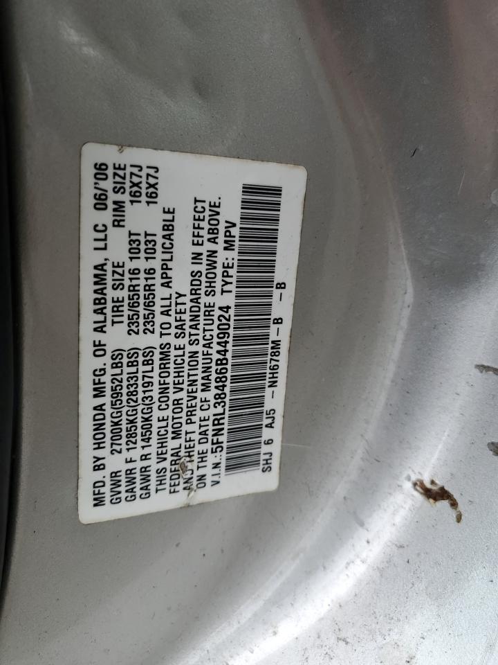 5FNRL38486B449024 2006 Honda Odyssey Ex