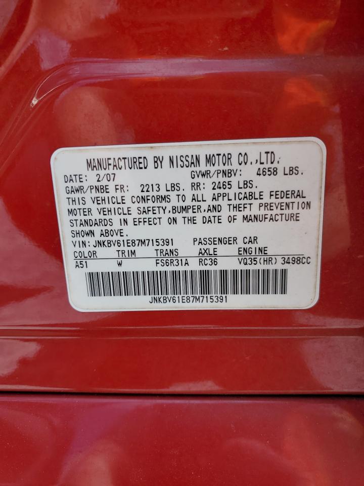 JNKBV61E87M715391 2007 Infiniti G35