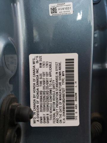 2016 HONDA CR-V EX - 2HKRM4H58GH667527