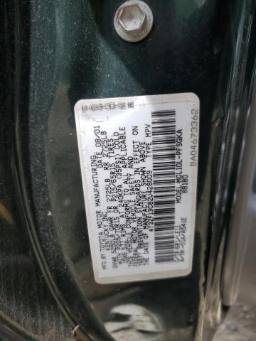 2002 Toyota Sienna Le VIN: 4T3ZF13C82U428009 Lot: 56456004