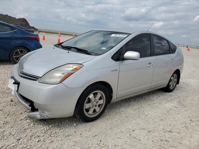 2007 Toyota Prius VIN: JTDKB20UX77582935 Lot: 56757304