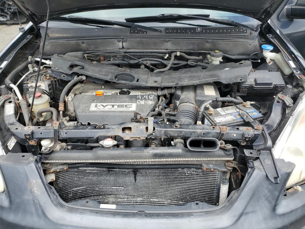 SHSRD78865U320861 2005 Honda Cr-V Ex