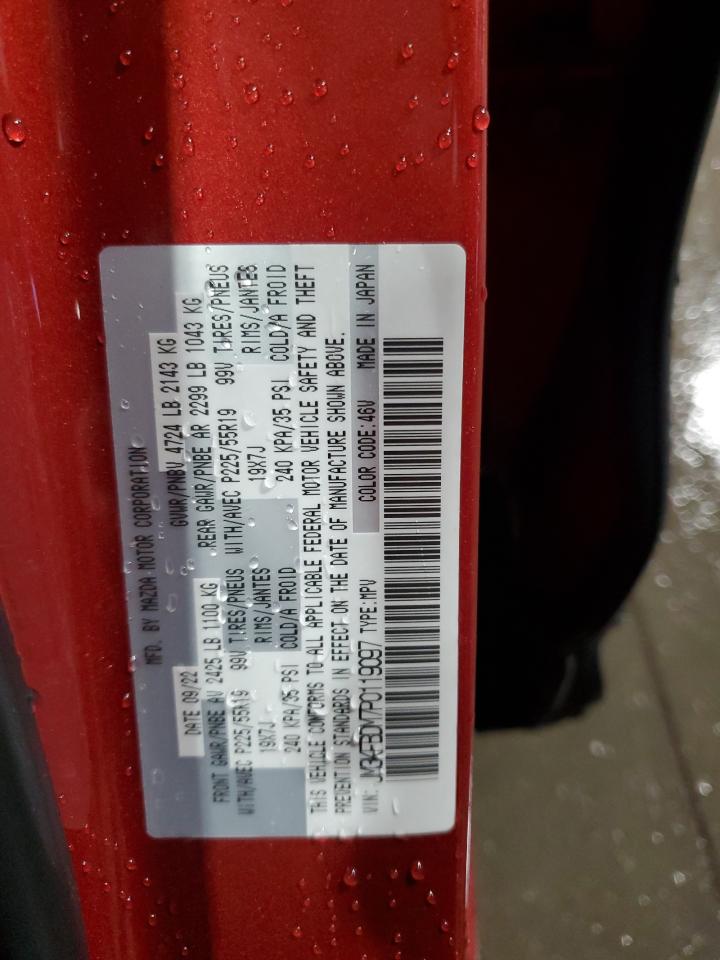 JM3KFBDM7P0119097 2023 Mazda Cx-5 Premium