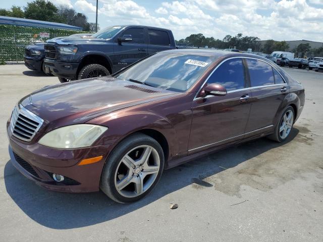 2007 Mercedes-Benz S 550 VIN: WDDNG71X97A050525 Lot: 57207094