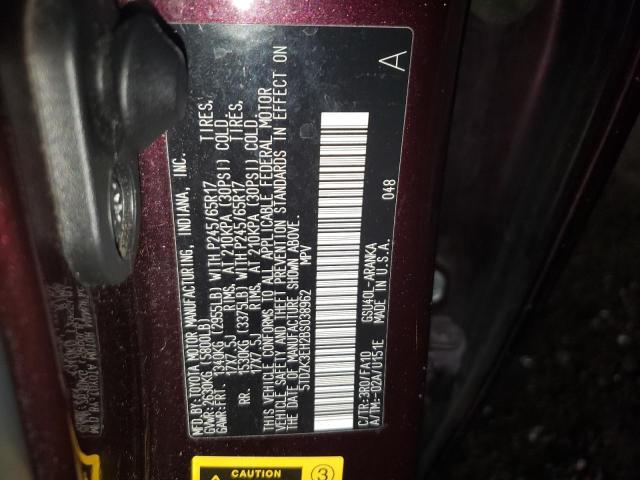 2011 Toyota Highlander Base VIN: 5TDZK3EH2BS038962 Lot: 56508324