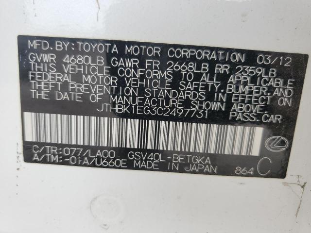 2012 Lexus Es 350 VIN: JTHBK1EG3C2497731 Lot: 56117114