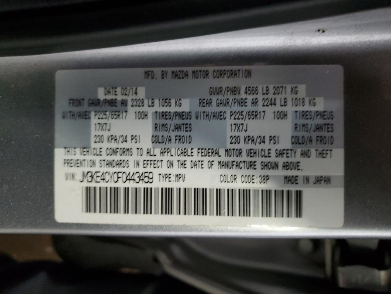 JM3KE4CY0F0443459 2015 Mazda Cx-5 Touring