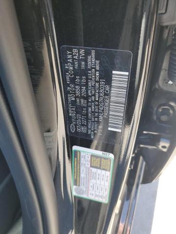 2024 HYUNDAI ELANTRA LI - KMHLP4DG7RU680391