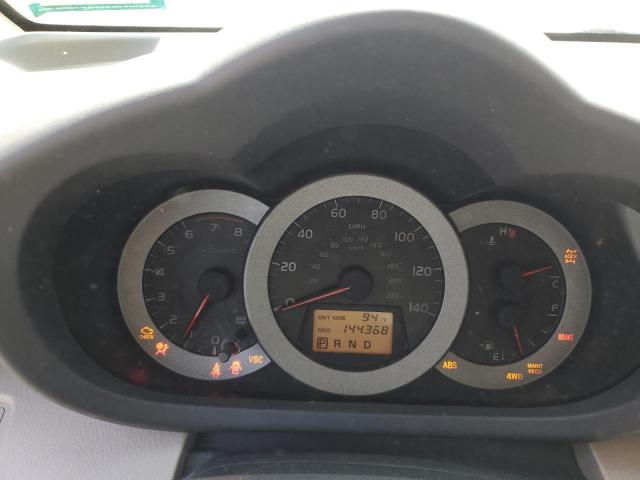 2008 Toyota Rav4 VIN: JTMBD33V986084401 Lot: 55959844