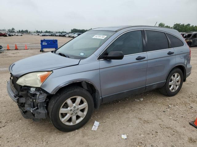 2007 Honda Cr-V Ex VIN: JHLRE38527C054955 Lot: 54755734