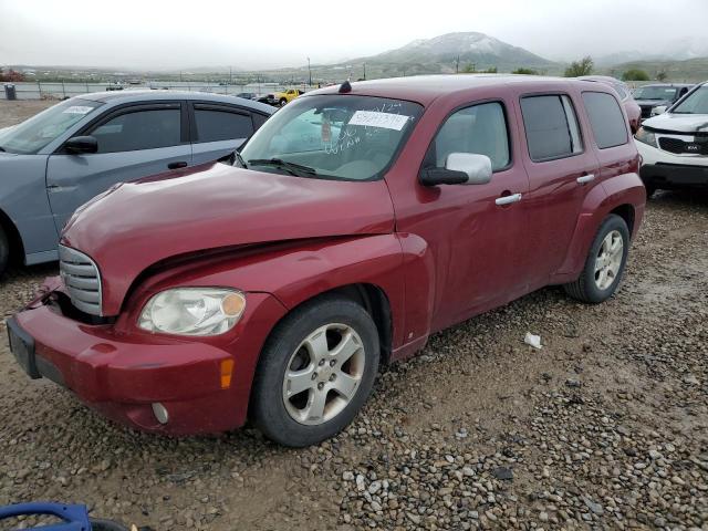 2006 Chevrolet Hhr Lt VIN: 3GNDA23P16S557267 Lot: 53641394