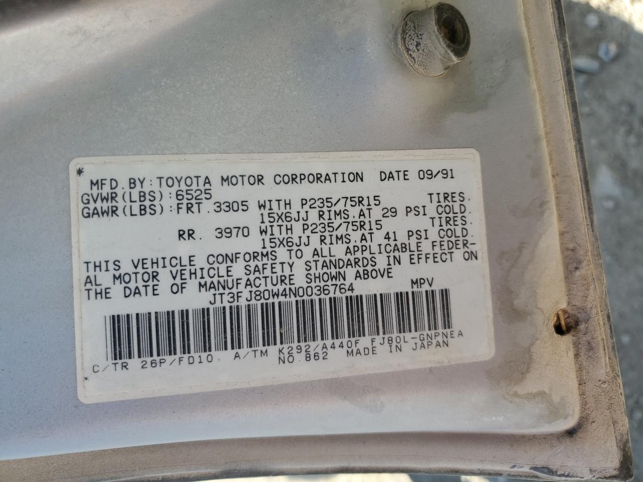 JT3FJ80W4N0036764 1992 Toyota Land Cruiser Fj80