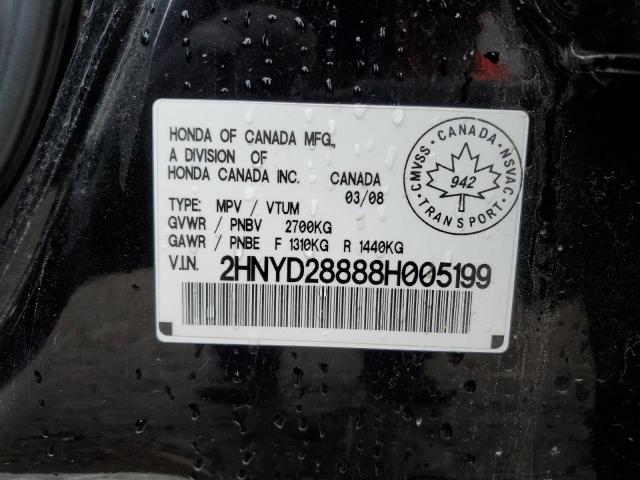 2008 Acura Mdx Sport VIN: 2HNYD28888H005199 Lot: 53271264