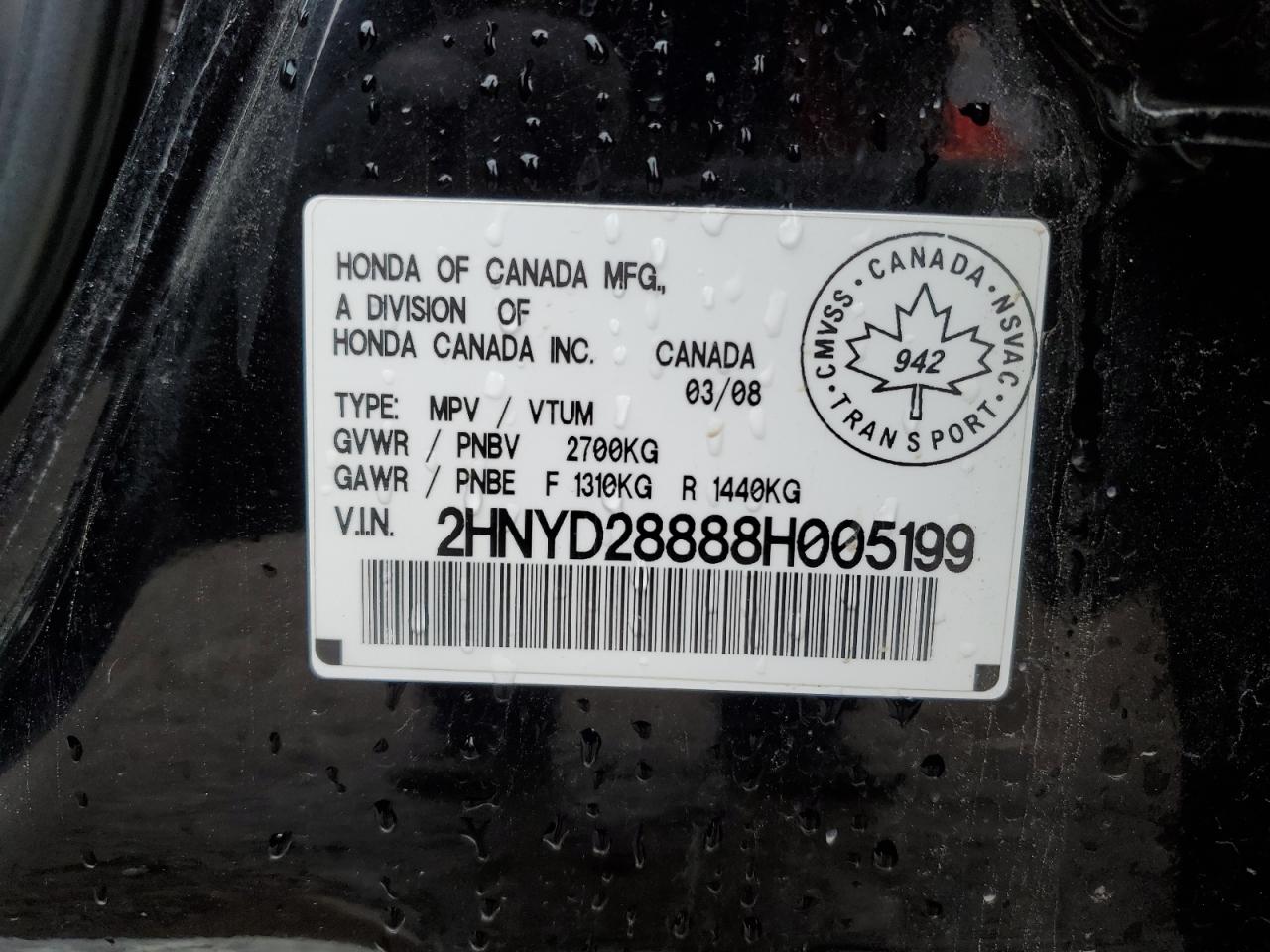 2HNYD28888H005199 2008 Acura Mdx Sport