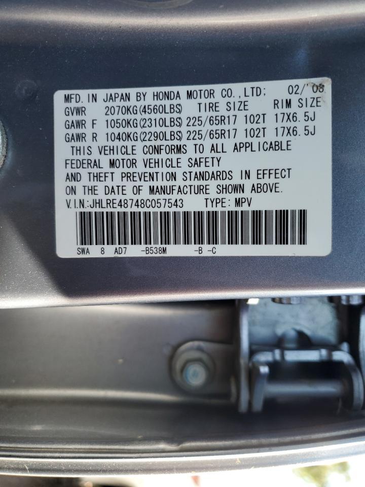 JHLRE48748C057543 2008 Honda Cr-V Exl JHLRE48748C057543 2008 Honda Cr-V Exl