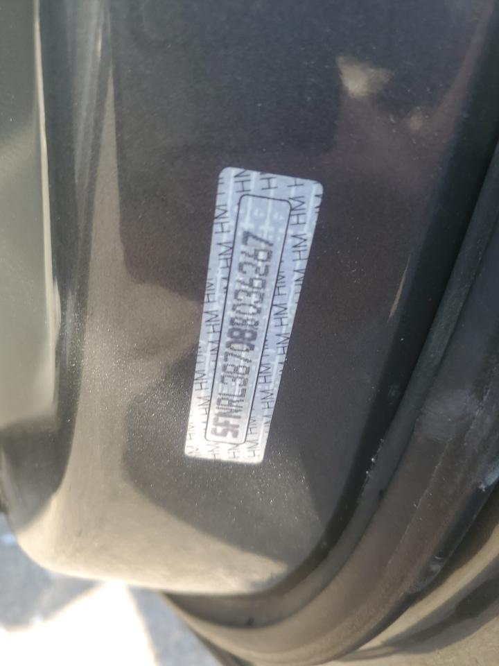 5FNRL38708B036267 2008 Honda Odyssey Exl