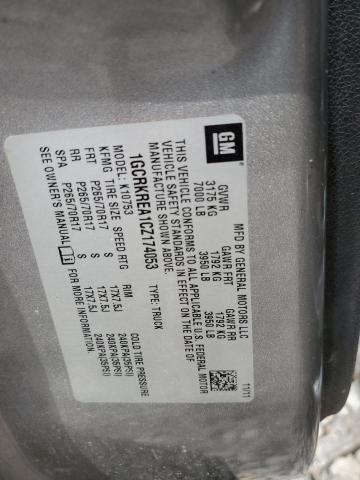 2012 Chevrolet Silverado K1500 Ls VIN: 1GCRKREA1CZ174053 Lot: 54497764