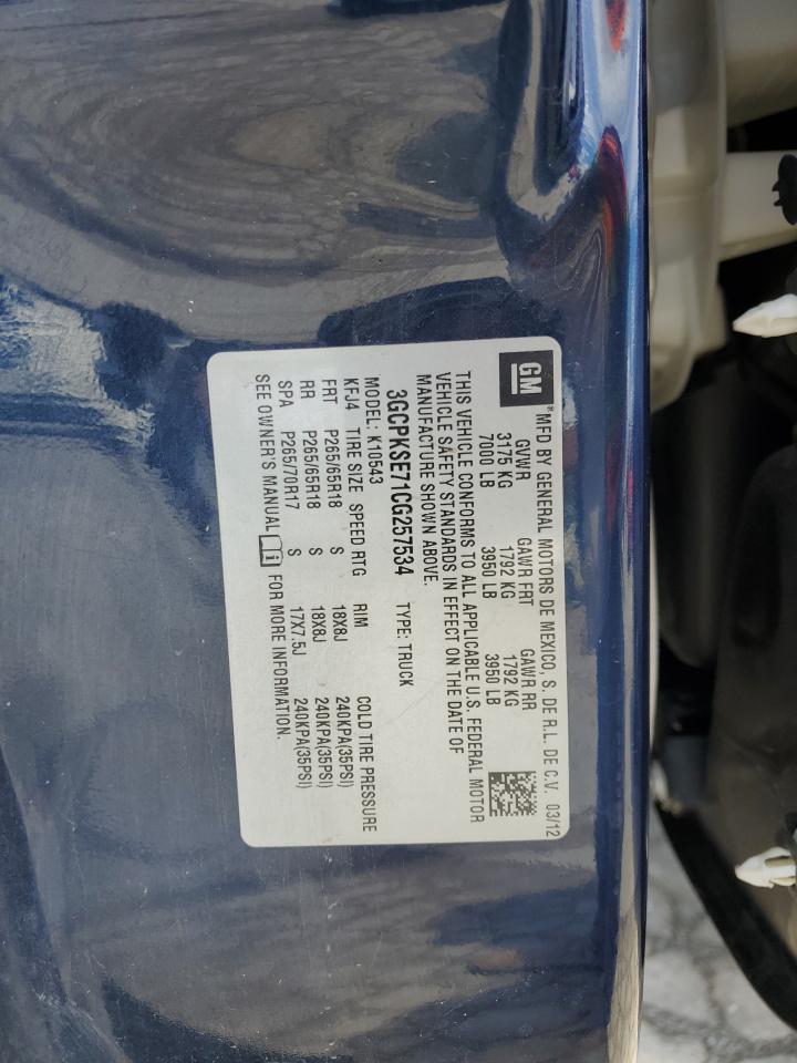 3GCPKSE71CG257534 2012 Chevrolet Silverado K1500 Lt