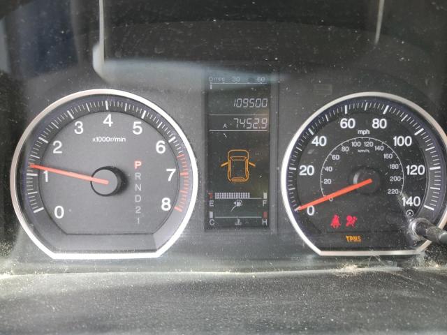 2007 Honda Cr-V Exl VIN: JHLRE48747C078021 Lot: 53699384