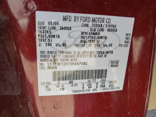 2005 Ford F150 Supercrew VIN: 1FTPW12515KE67483 Lot: 53196174