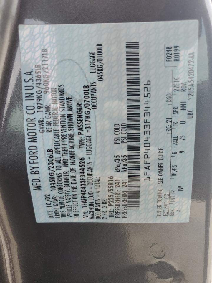 1FAFP40433F344526 2003 Ford Mustang