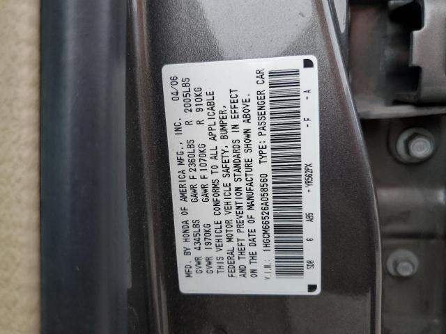 2006 Honda Accord Ex VIN: 1HGCM66526A058560 Lot: 56121184