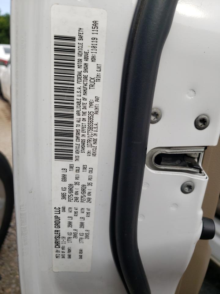 1D7RV1CT5BS569525 2011 Dodge Ram 1500