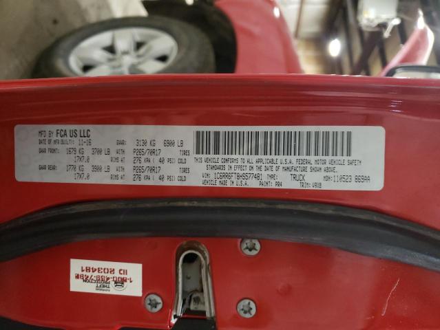 2017 RAM 1500 ST - 1C6RR6FT8HS577481