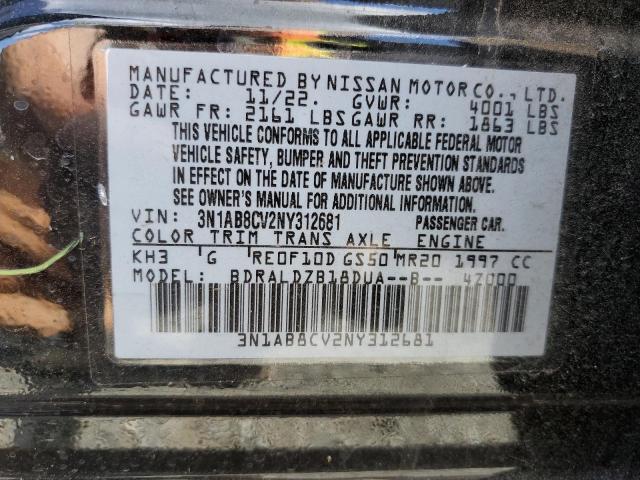 2022 Nissan Sentra Sv VIN: 3N1AB8CV2NY312681 Lot: 55680914