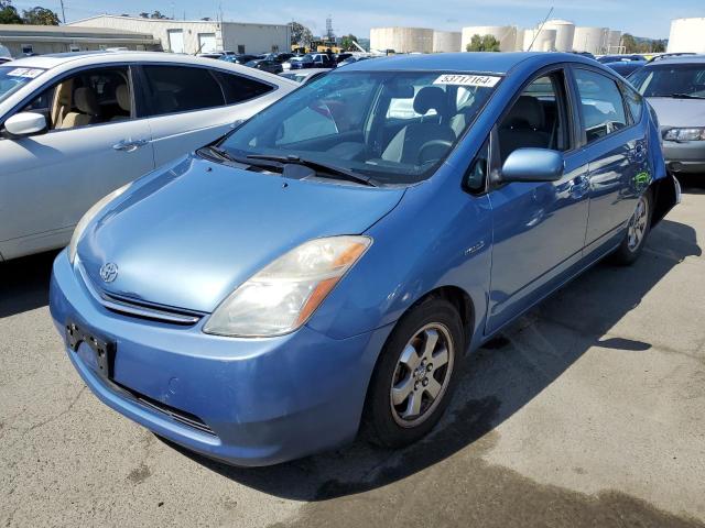 2007 Toyota Prius VIN: JTDKB20U577563869 Lot: 53717164