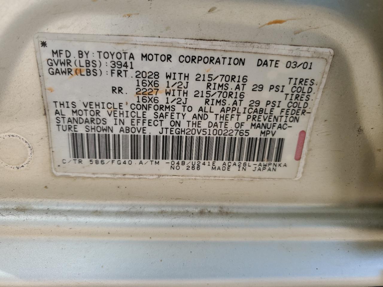 JTEGH20V510022765 2001 Toyota Rav4