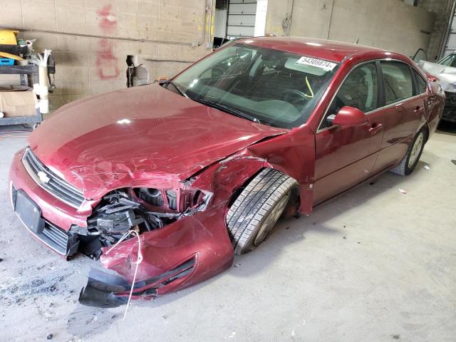 2008 Chevrolet Impala Lt VIN: 2G1WT58K081360320 Lot: 54308874