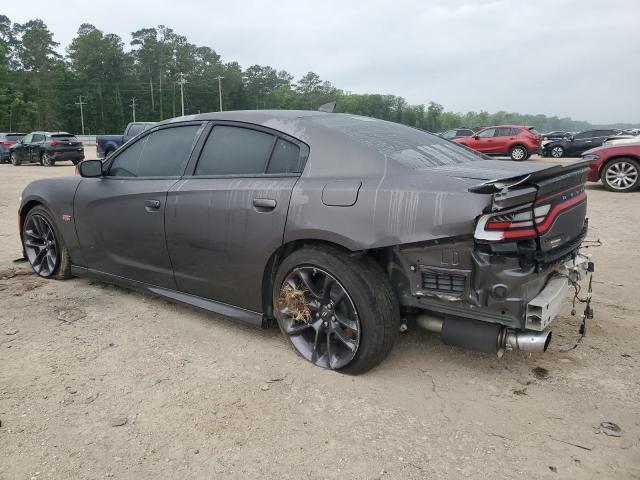 2023 Dodge Charger Scat Pack VIN: 2C3CDXGJ4PH604640 Lot: 53502654