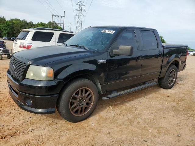 2008 Ford F150 Supercrew VIN: 1FTPW125X8KB71432 Lot: 55274854