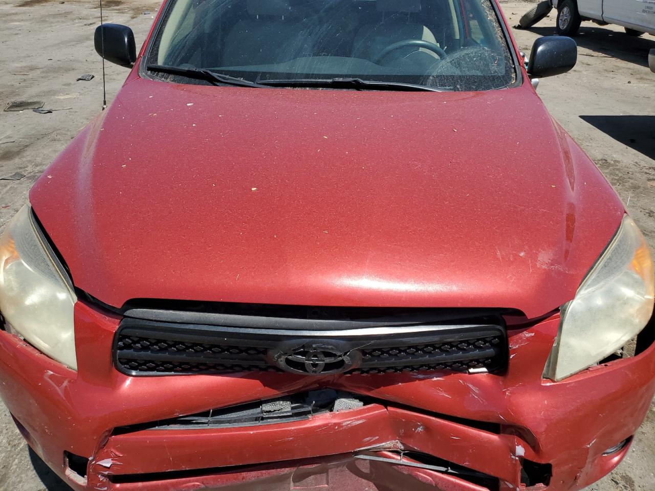 JTMZD33V185100482 2008 Toyota Rav4