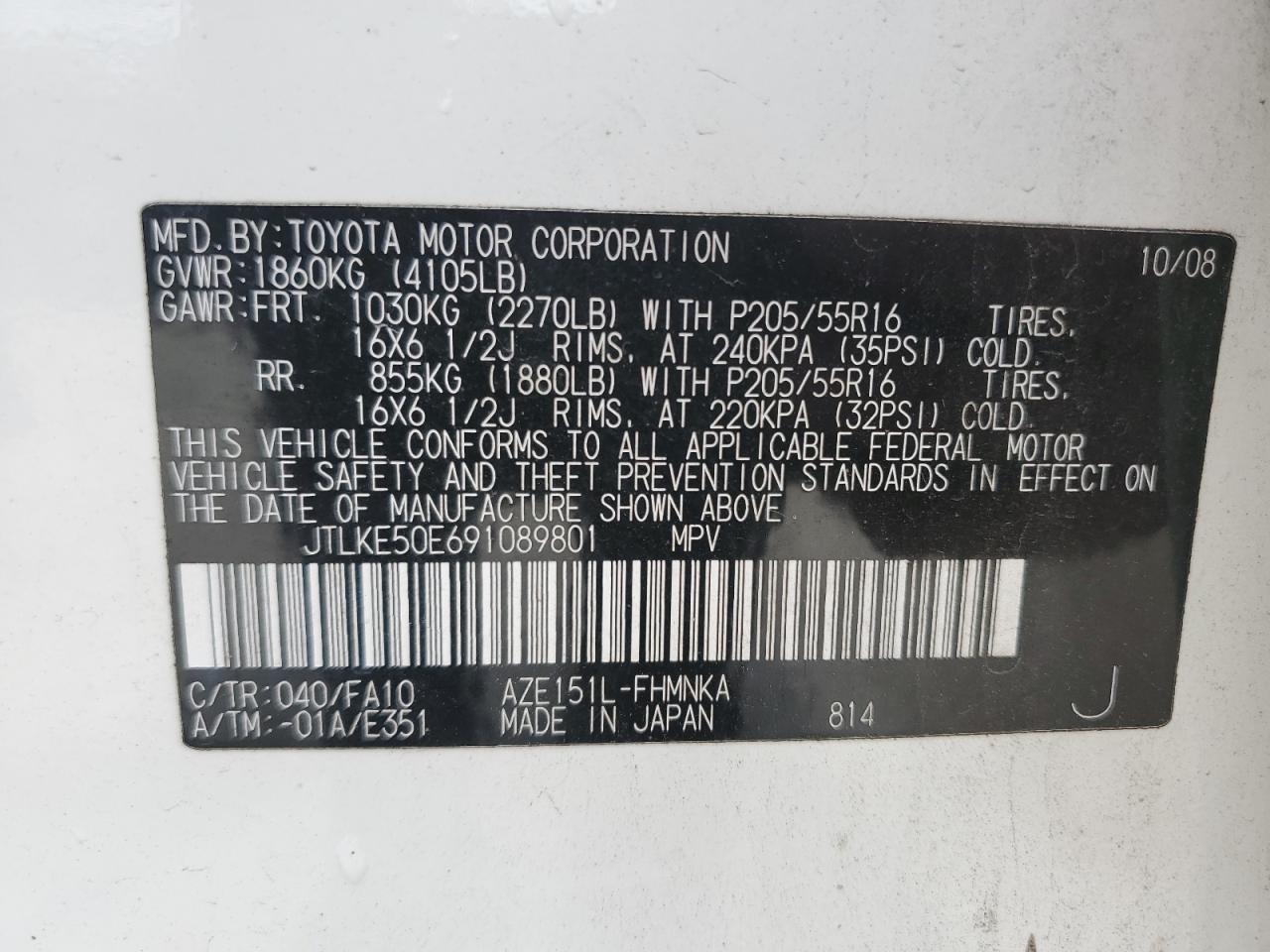 JTLKE50E691089801 2009 Toyota Scion Xb