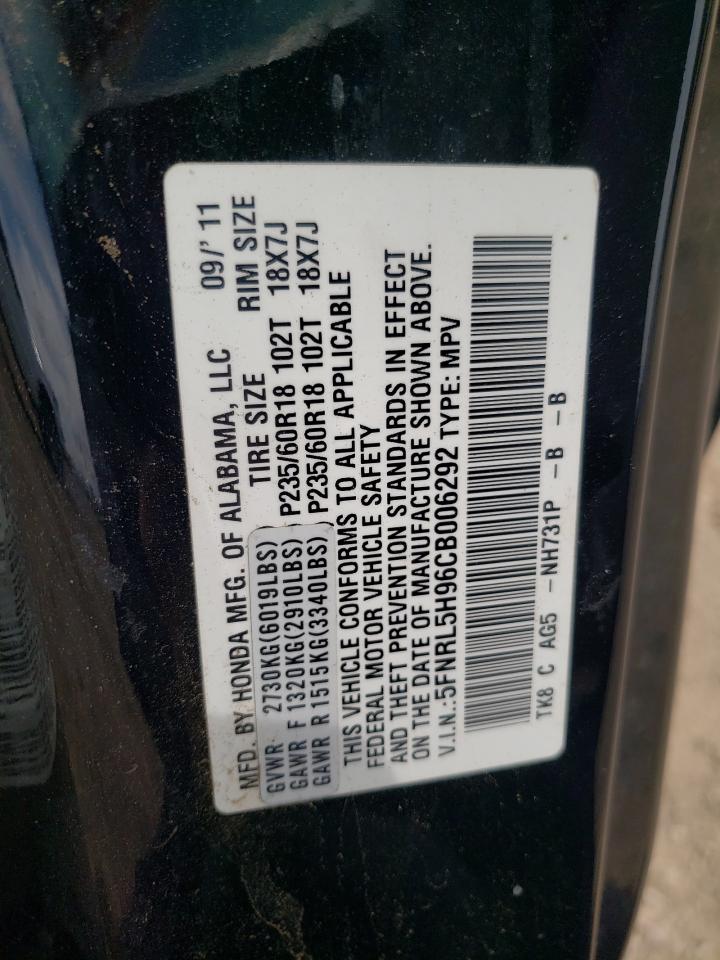 5FNRL5H96CB006292 2012 Honda Odyssey Touring