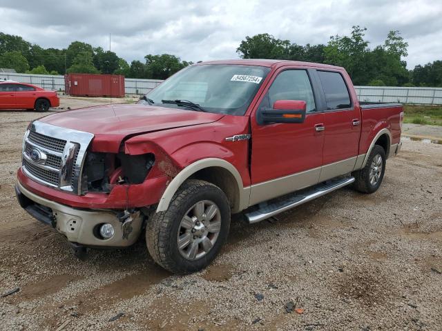 2010 Ford F150 Supercrew VIN: 1FTFW1CV7AFC28436 Lot: 54567254