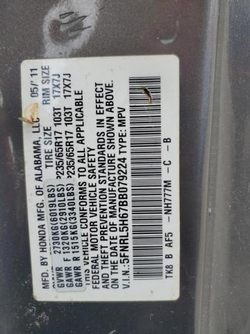 2011 Honda Odyssey Exl VIN: 5FNRL5H67BB079224 Lot: 55399794