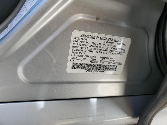 2007 Infiniti G35 VIN: JNKBV61E07M708855 Lot: 56163264